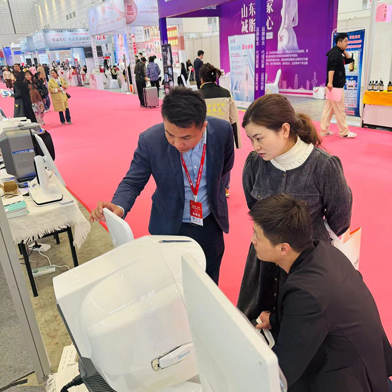 Shenzhen Zhimei Lihe Industrial Development Co., Ltd. to Exhibit at the 2025 Jinan International Skin Care Equipment Exhibition