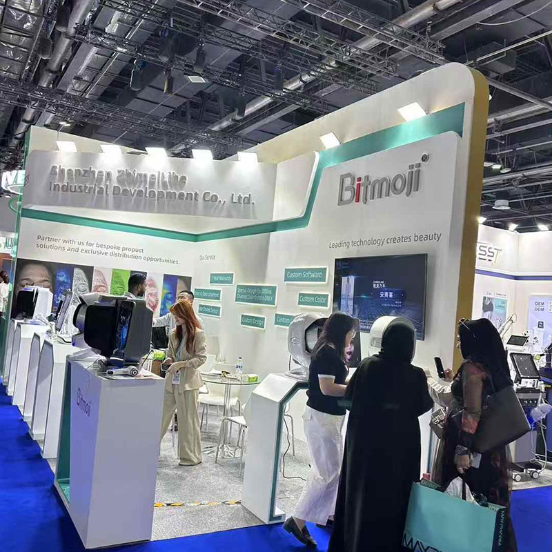 Shenzhen Zhimei Lihe Industrial Development Co., Ltd. to Showcase at the 2025 Dubai International Skin Care Equipment Exhibition