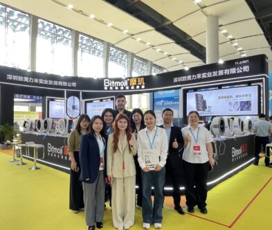 Bitmoji-tek Showcases K36 Triple-Camera AI Skin Analyzer at Guangzhou Beauty Expo 2026