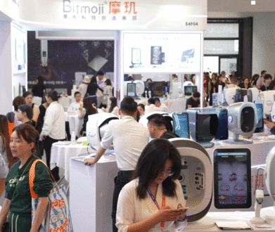 Bitmoji-tek Successfully Concludes CBE Shanghai 2026